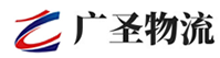泉州到广河县物流公司